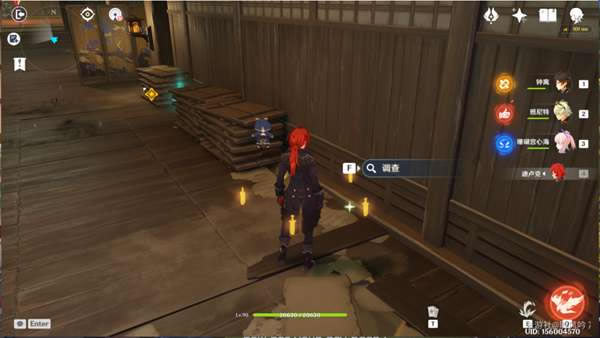 ԭ����ɷ����֮�ȫ���䡢�ر��ռ�����_��վ