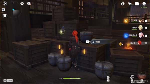 ԭ����ɷ����֮�ȫ���䡢�ر��ռ�����_��վ