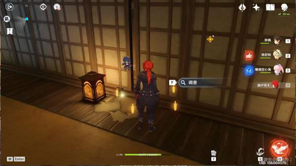 ԭ����ɷ����֮�ȫ���䡢�ر��ռ�����_��վ