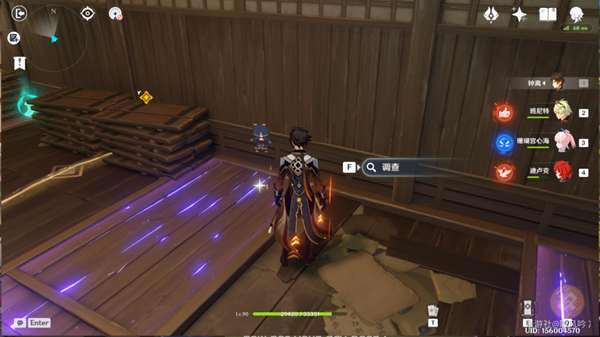 ԭ����ɷ����֮�ȫ���䡢�ر��ռ�����_��վ