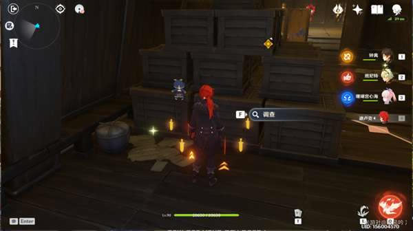 ԭ����ɷ����֮�ȫ���䡢�ر��ռ�����_��վ