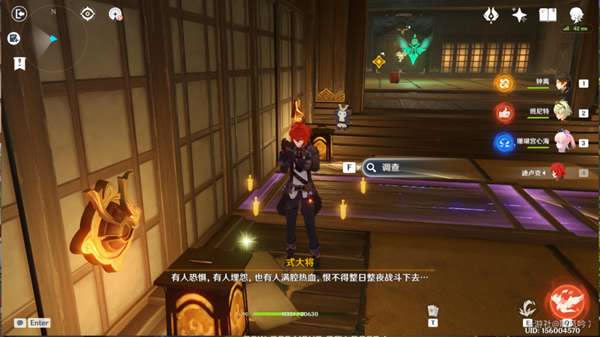 ԭ����ɷ����֮�ȫ���䡢�ر��ռ�����_��վ