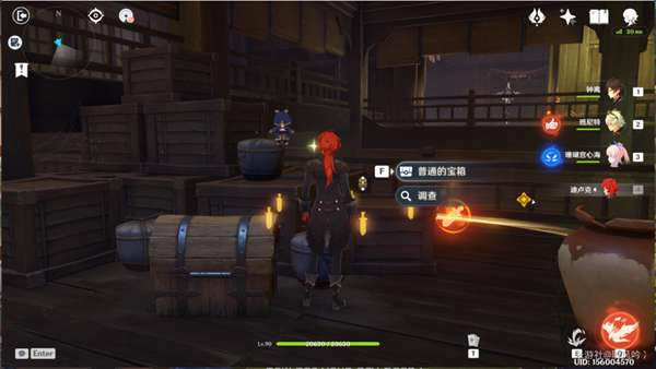 ԭ����ɷ����֮�ȫ���䡢�ر��ռ�����_��վ