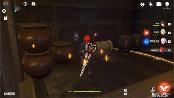 ԭ����ɷ����֮�ȫ���䡢�ر��ռ�����_��վ