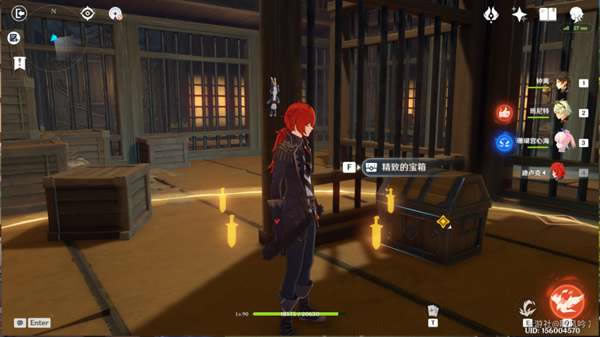 ԭ����ɷ����֮�ȫ���䡢�ر��ռ�����_��վ