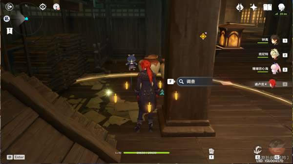 ԭ����ɷ����֮�ȫ���䡢�ر��ռ�����_��վ