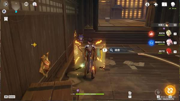 ԭ����ɷ����֮�ȫ���䡢�ر��ռ�����_��վ