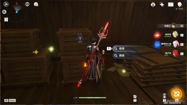 ԭ����ɷ����֮�ȫ���䡢�ر��ռ�����_��վ