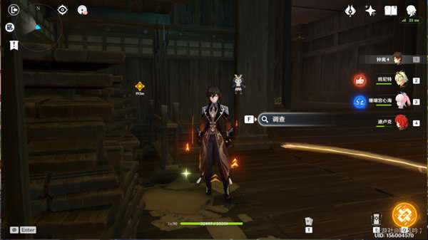 ԭ����ɷ����֮�ȫ���䡢�ر��ռ�����_��վ