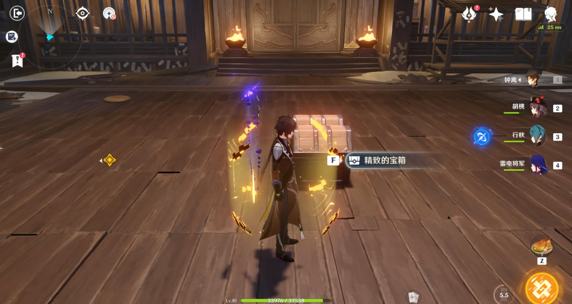 ԭ����ɷ����֮弱����ռ���ȫ_��վ