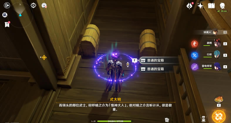 ԭ����ɷ����֮弱����ռ���ȫ_��վ