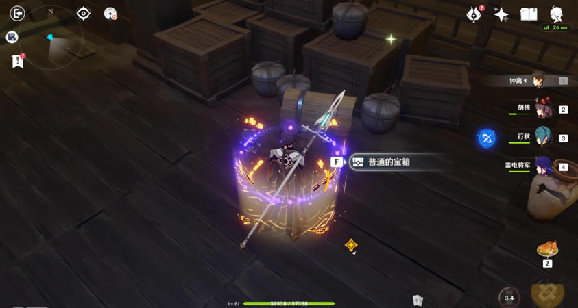 ԭ����ɷ����֮弱����ռ���ȫ_��վ