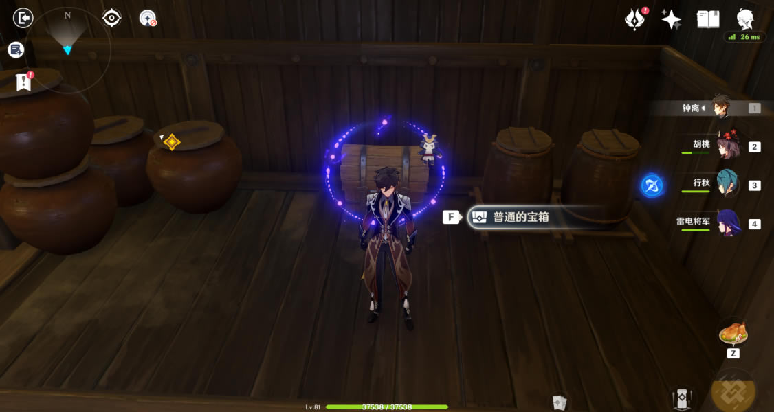 ԭ����ɷ����֮弱����ռ���ȫ_��վ