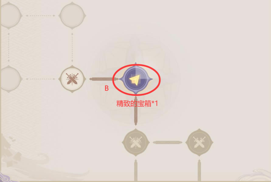 ԭ����ɷ����֮弱����ռ���ȫ_��վ