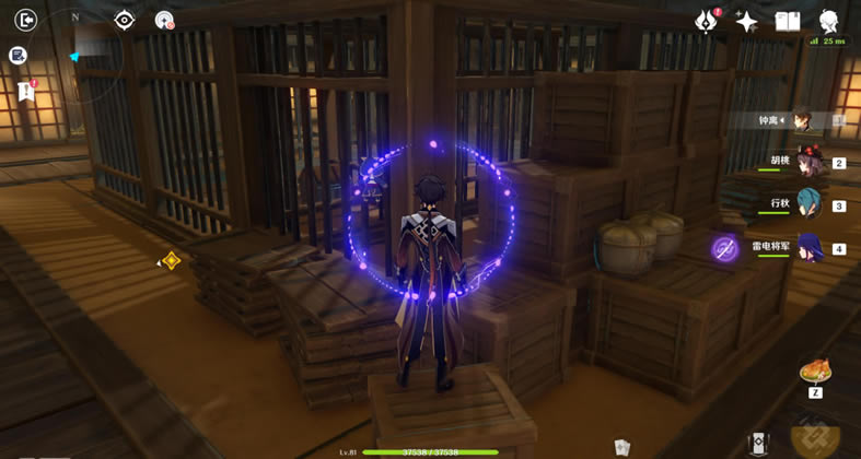 ԭ����ɷ����֮弱����ռ���ȫ_��վ