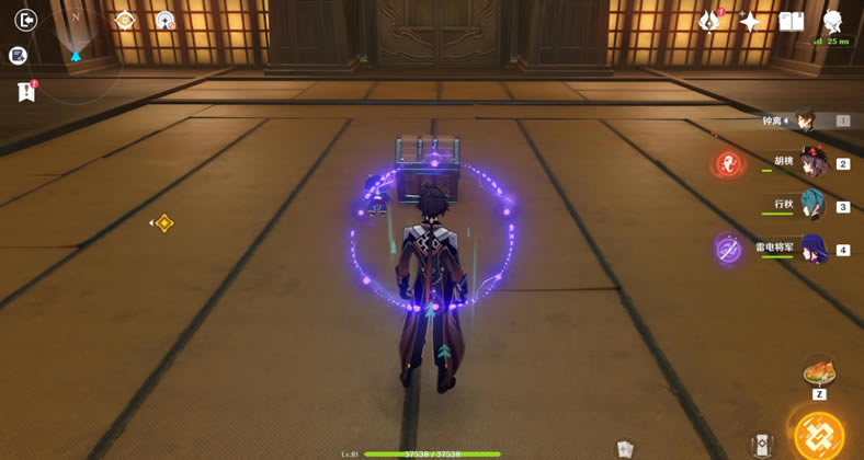 ԭ����ɷ����֮弱����ռ���ȫ_��վ