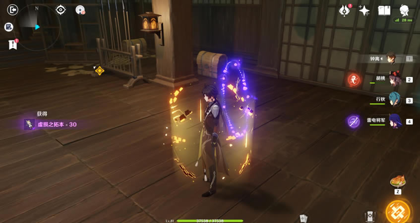 ԭ����ɷ����֮弱����ռ���ȫ_��վ