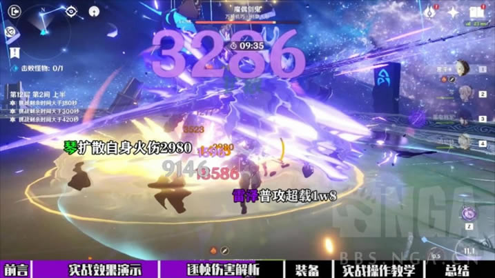 ԭ��2.2�Ա���������ϸ˵������ ���������ʥ�����Ƽ�