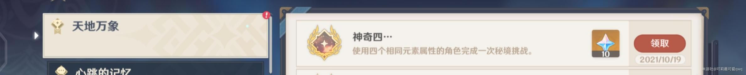 ԭ�������������سɾ͹���_��վ