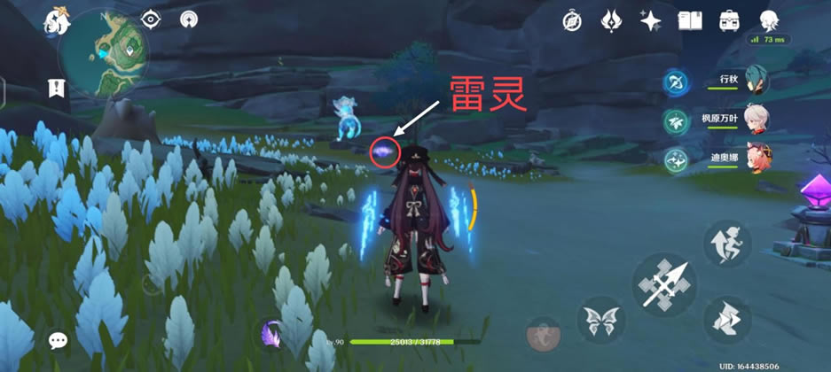 ԭ��2.2�׹ۼ̵�ʯλ�ü����չ��Դ�ȫ_��վ