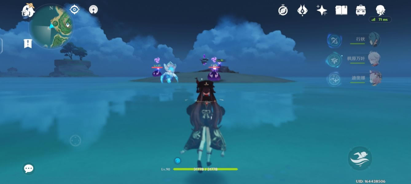 ԭ��2.2�׹ۼ̵�ʯλ�ü����չ��Դ�ȫ