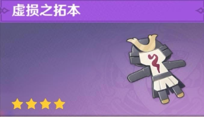 ԭ���վ���������Ч��һ��_��վ