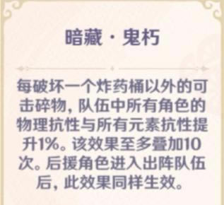 ԭ���վ���������Ч��һ��_��վ