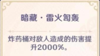 ԭ���վ���������Ч��һ��_��վ