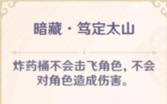 ԭ���վ���������Ч��һ��_��վ