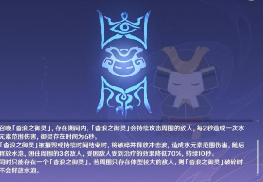 ԭ���վ�����ʽ��BUFFЧ��һ��_��վ