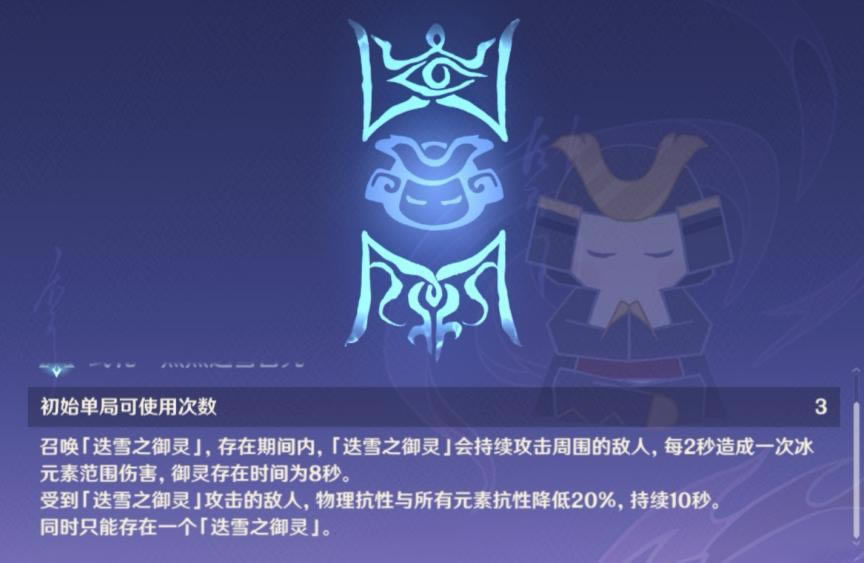 ԭ���վ�����ʽ��BUFFЧ��һ��_��վ