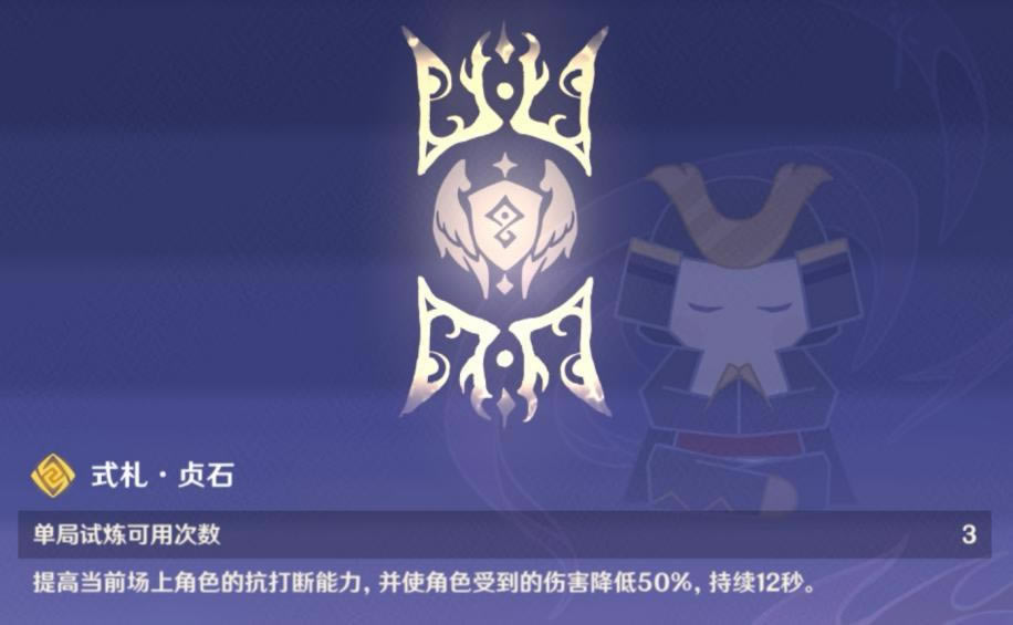 ԭ���վ�����ʽ��BUFFЧ��һ��_��վ