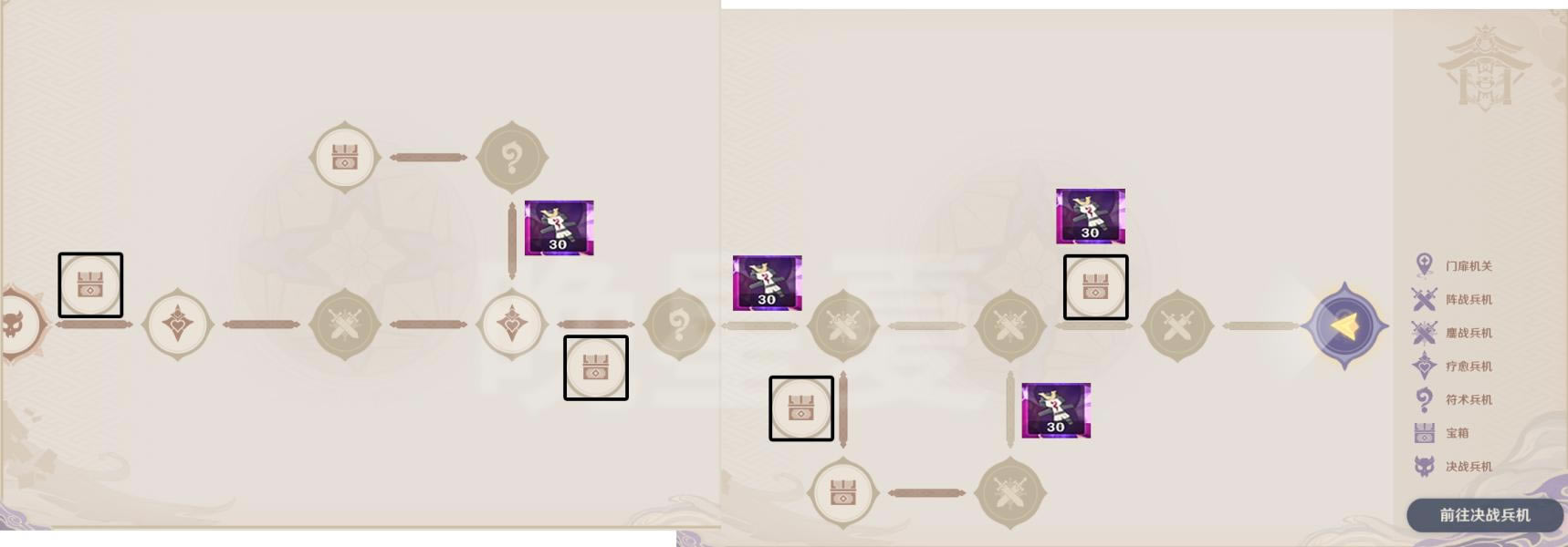 ԭ���վ��������ؽ�����ȡ����_��վ