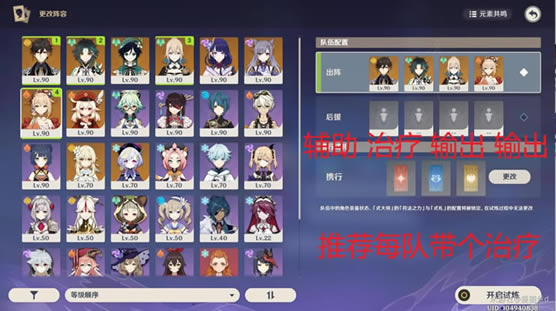 ԭ���վ�������������弴򷨹���_��վ