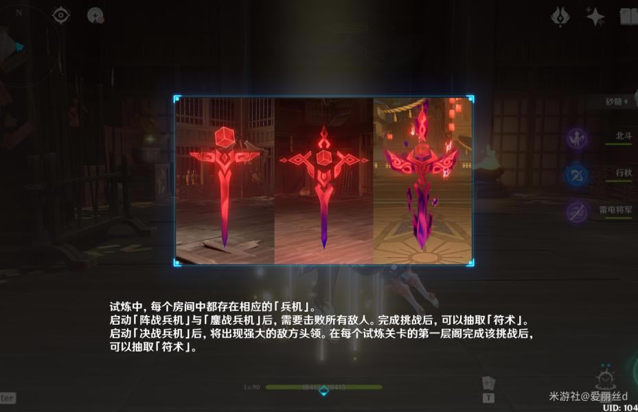 ԭ���վ�������������弴򷨹���_��վ