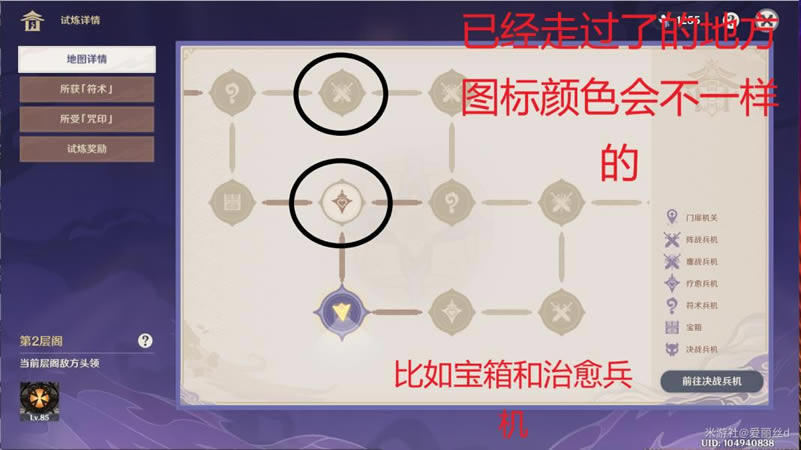 ԭ���վ�������������弴򷨹���_��վ