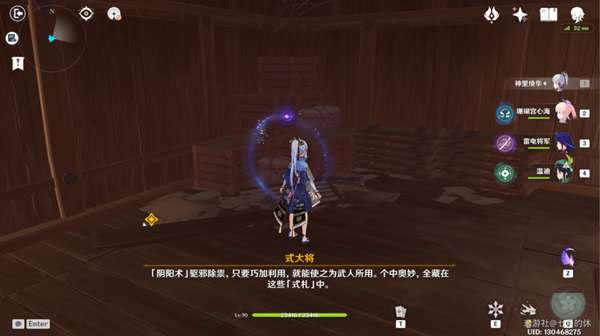 ԭ���վ��������䡢����֮�ر�λ�ô�ȫ_��վ