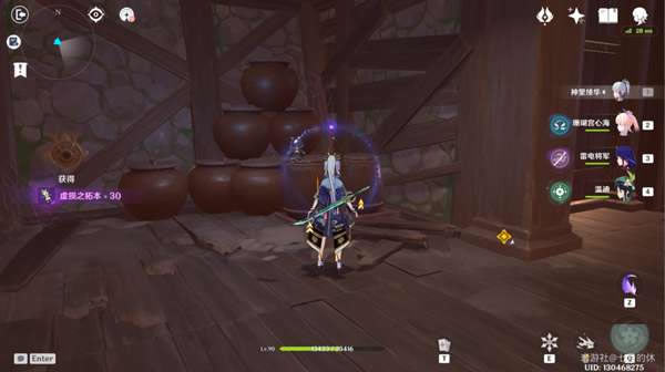 ԭ���վ��������䡢����֮�ر�λ�ô�ȫ_��վ