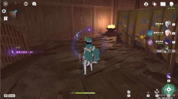 ԭ���վ��������䡢����֮�ر�λ�ô�ȫ_��վ