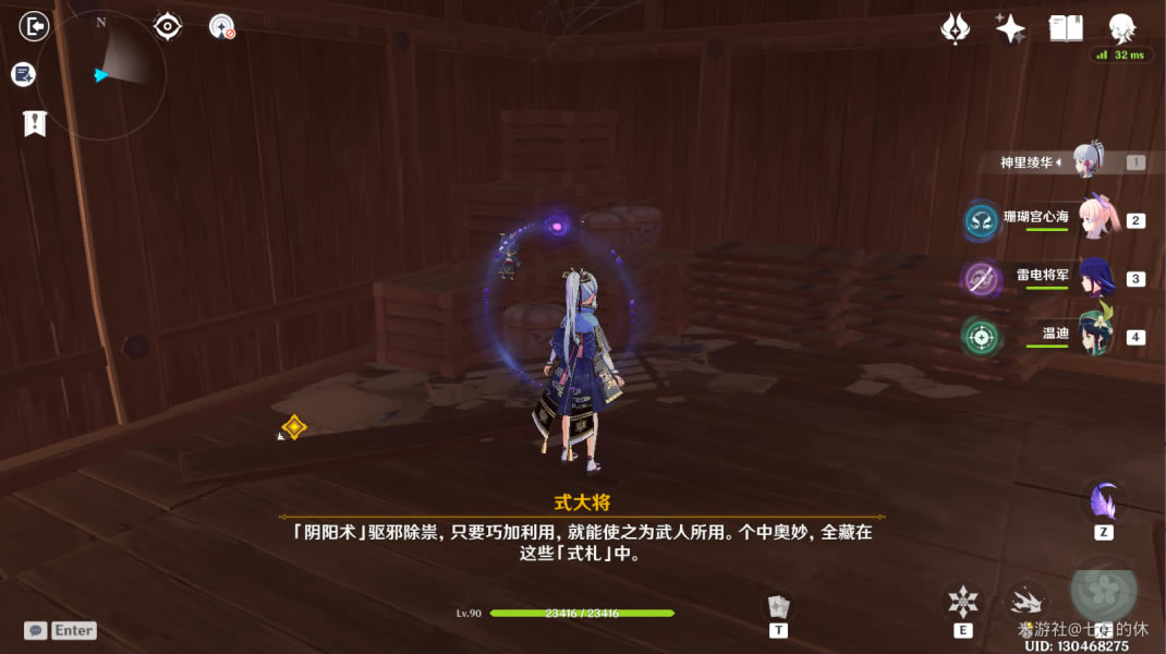 ԭ��������ؾ����估����֮�ر�λ�ô�ȫ_��վ