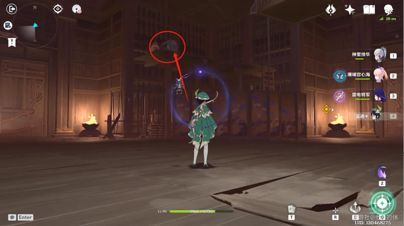 ԭ��������ؾ����估����֮�ر�λ�ô�ȫ_��վ