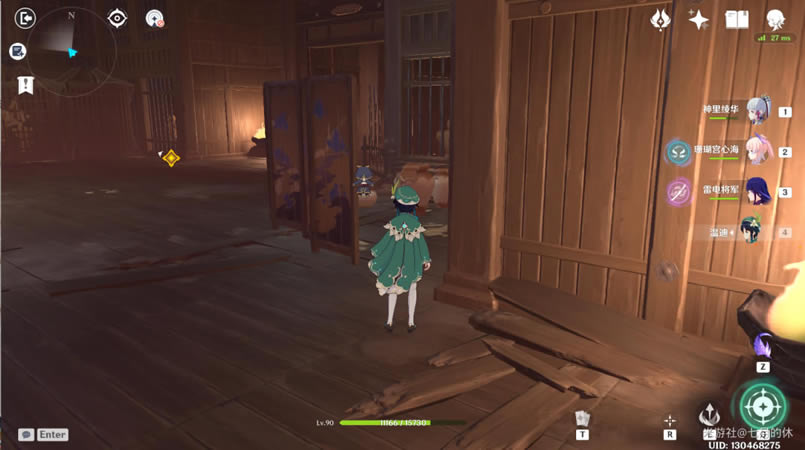 ԭ��������ؾ����估����֮�ر�λ�ô�ȫ_��վ