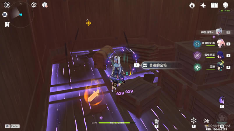 ԭ��������ؾ����估����֮�ر�λ�ô�ȫ_��վ