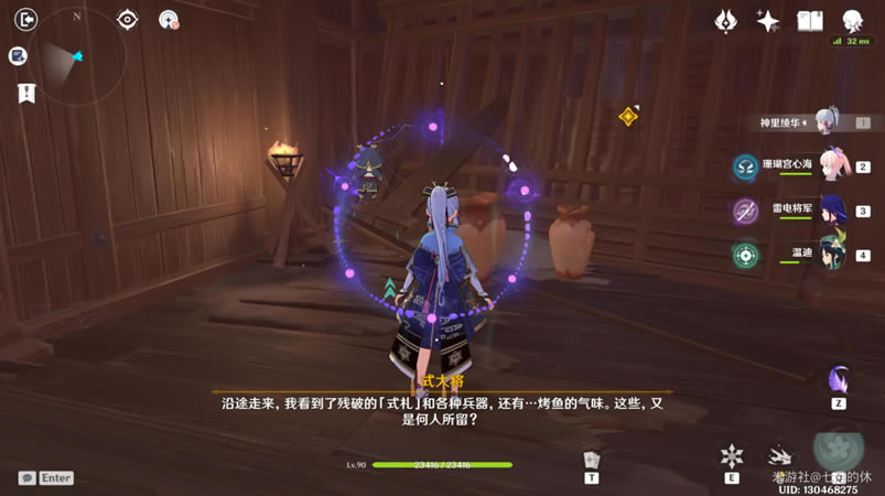 ԭ��������ؾ����估����֮�ر�λ�ô�ȫ_��վ