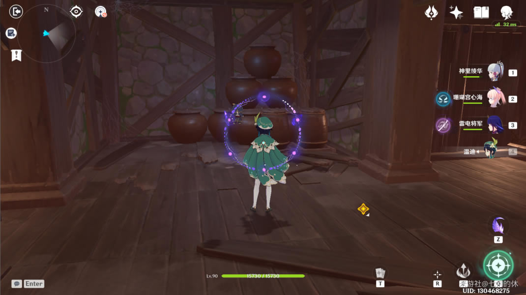 ԭ��������ؾ����估����֮�ر�λ�ô�ȫ_��վ