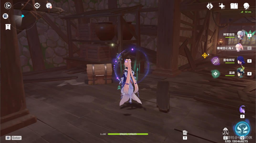 ԭ��������ؾ����估����֮�ر�λ�ô�ȫ_��վ