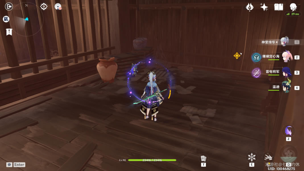 ԭ��������ؾ����估����֮�ر�λ�ô�ȫ_��վ