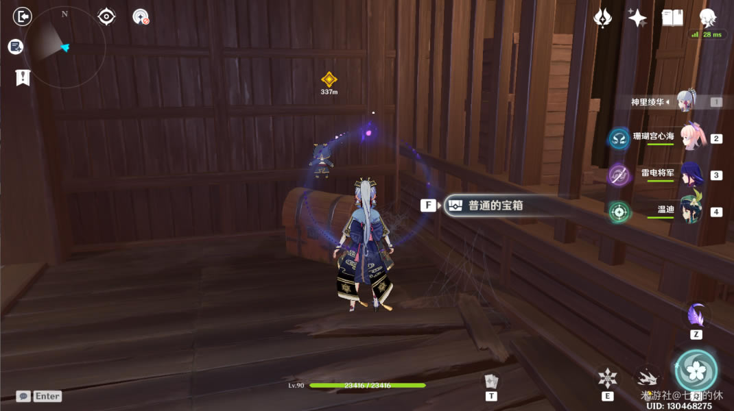 ԭ��������ؾ����估����֮�ر�λ�ô�ȫ_��վ