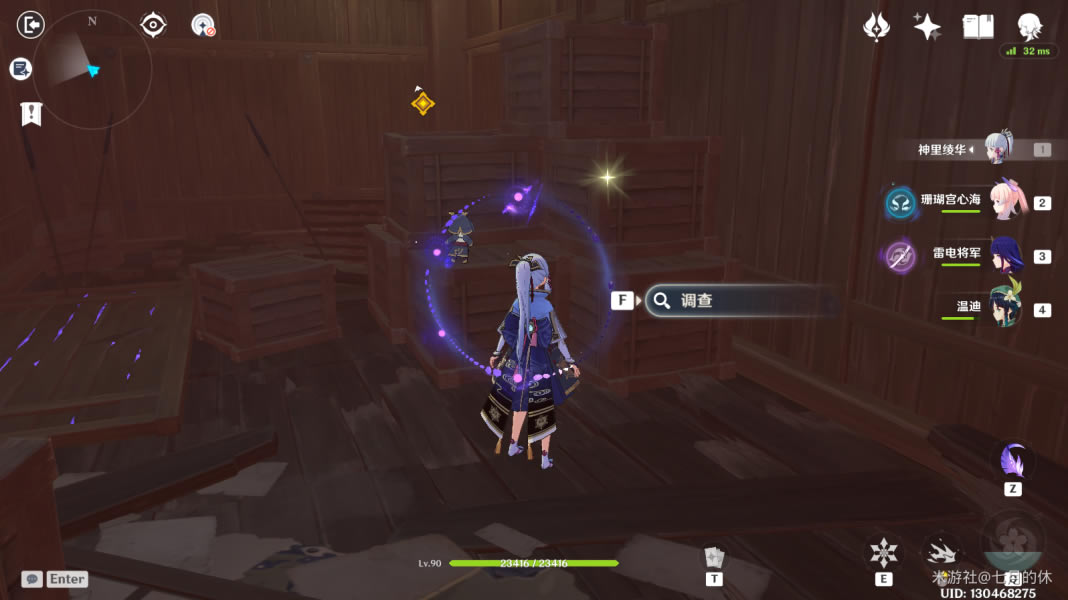 ԭ��������ؾ����估����֮�ر�λ�ô�ȫ_��վ