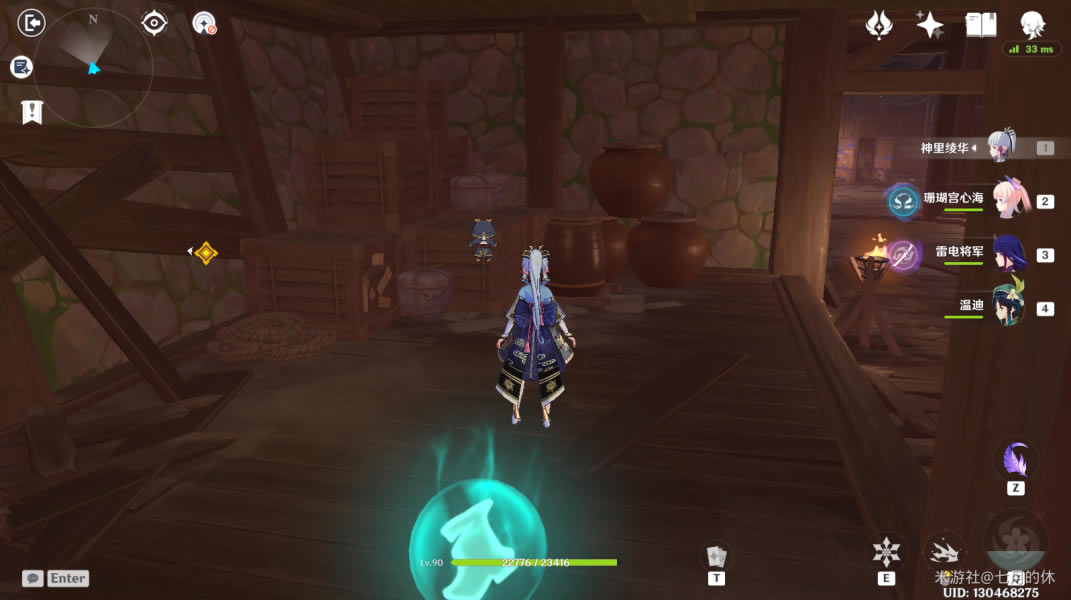 ԭ��������ؾ����估����֮�ر�λ�ô�ȫ_��վ